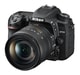 Společnost Nikon představuje fotoaparát D7500