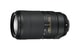 Nový teleobjektiv se zoomem AF-P NIKKOR 70–300 mm ED VR